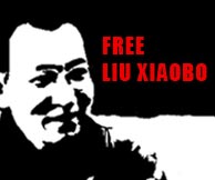 Free Xiaobo
